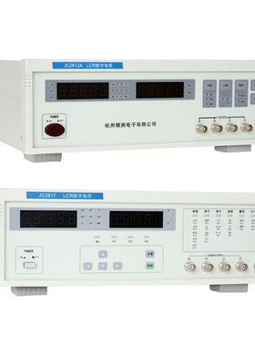 LCR数字电桥 JC2812B