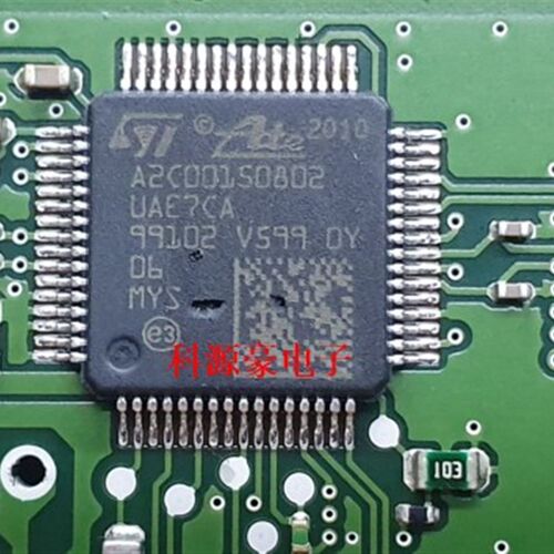 A2C00150802 UAE7CA 汽车电脑板芯片 全新