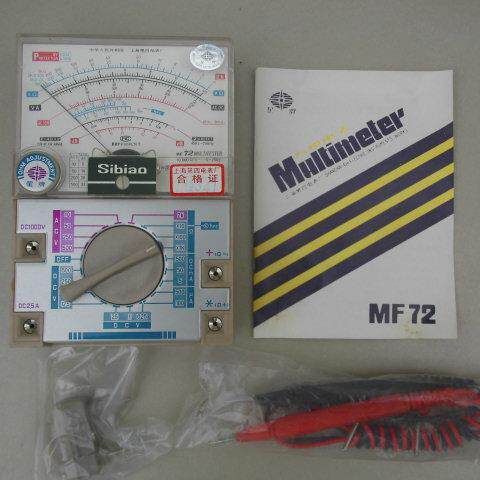 1999年全新老货上海星牌MF72型万用电表老式开关线路板指针万能表