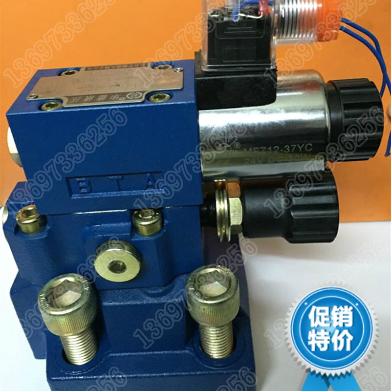 DBW20B-1-50B/3156CG24NZ5L 华德溢流阀DBW20A/200 CW220 DBW30B