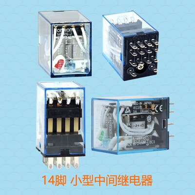 MY4N-J中间继电器DC24V正品银点GS14脚AC220V小型12V电磁IEC255A