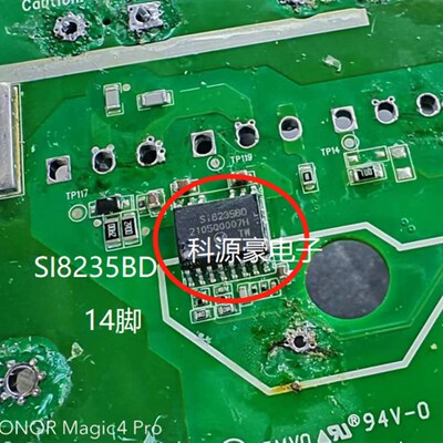 SI8235BD 威马新能源充电机隔离器 栅极驱动器IC芯片 14脚!!