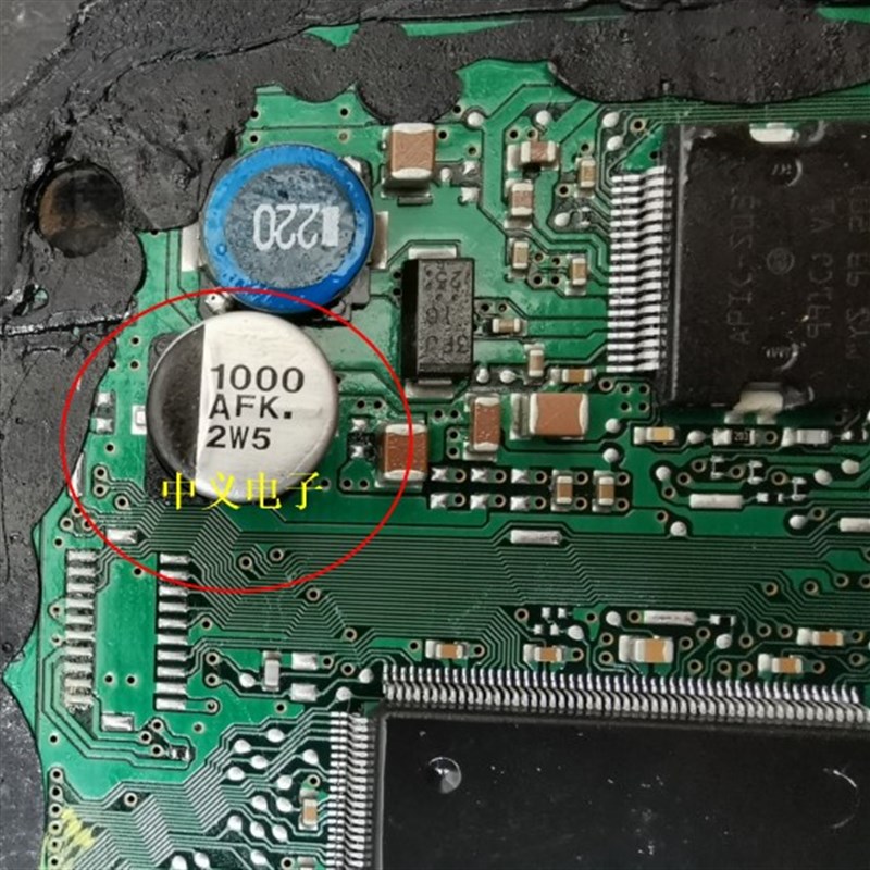 AFK 1000UF 10V 1000UF 日系轩逸电脑板APIC-S03旁边贴片电容全新