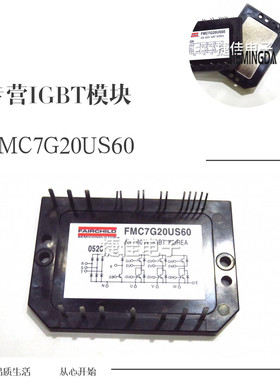 FMC7G20US60 FMC7G30US60 FMC7G50US60 FMC7G15US60 FMC6G20US60
