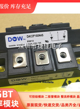 DAC2F150P6S DAC2F150N6S MPKB2CA150U60 MPKB2CA100U60 DAC2F100