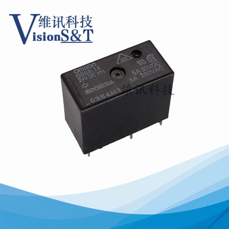 OMRON  继电器 原装进口 5脚 G5SB-14-DC12V G5SB-14-12VDC