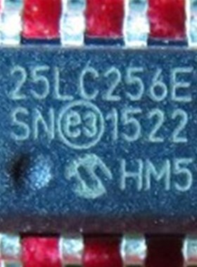 25LC256E/SN 25LC256I-SN SOP8  汽车存储芯片IC 进口现货