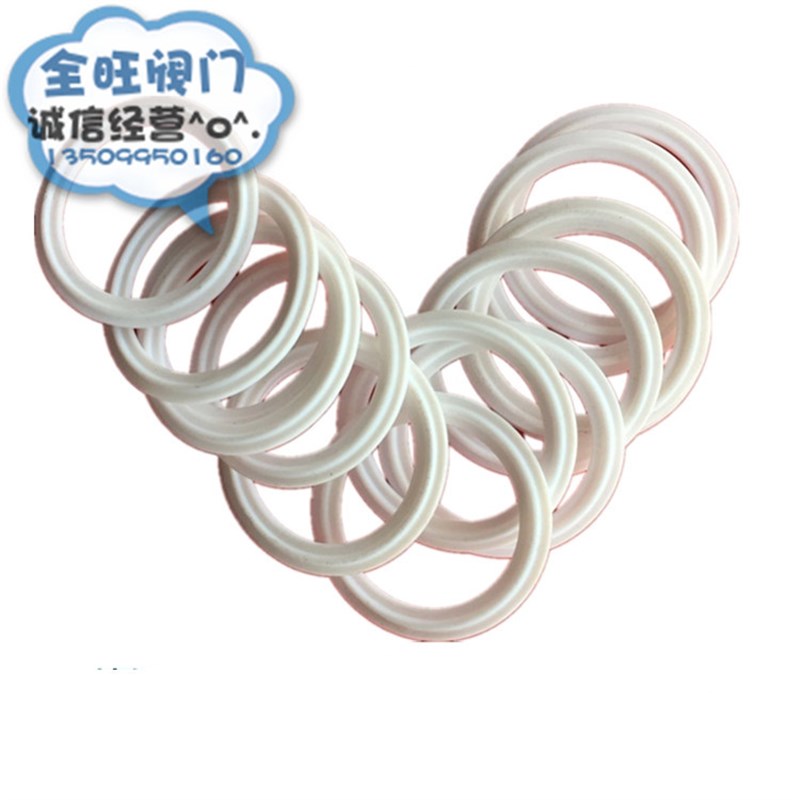 快装四氟垫片 食品级卡箍卡盘专用垫圈 四氟PTFE快接头四氟垫圈