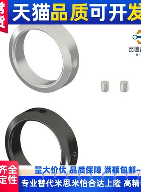 固定环FAB06-D13-B10FAB21-D13-B8FAB22-D15-B12FAB23-D20-B12FAB