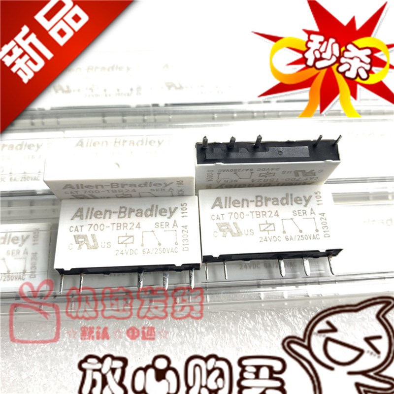 全新现货 CAT 700-TBR24 60美国罗克韦尔 继电器 24VDC 5脚 直拍