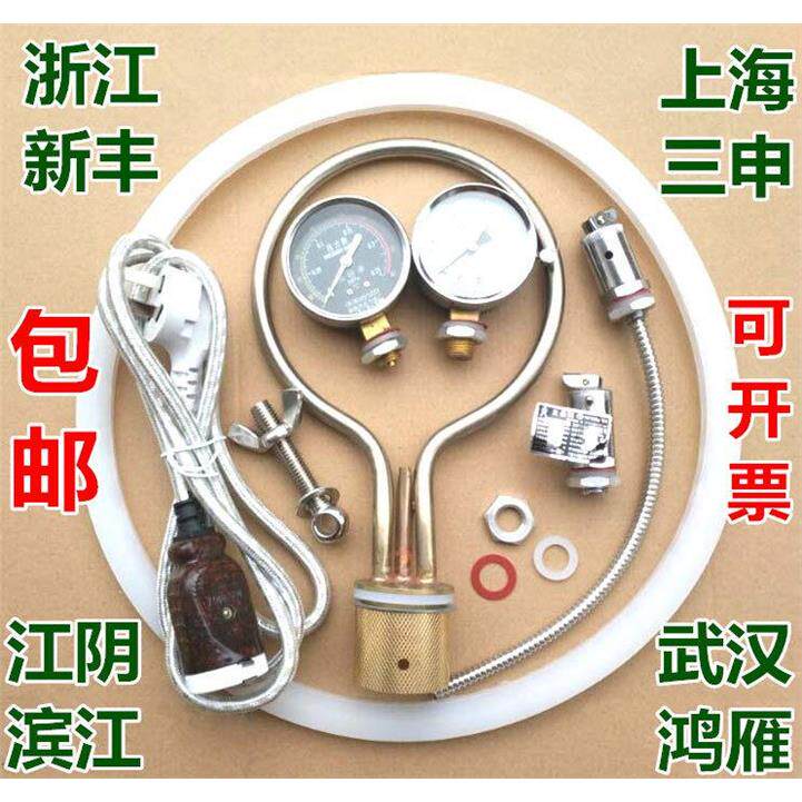 高压灭菌器锅配件安全阀图片