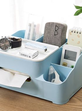 欧式多功能纸巾盒家用客厅茶几装饰美式餐桌抽纸盒收纳摆件