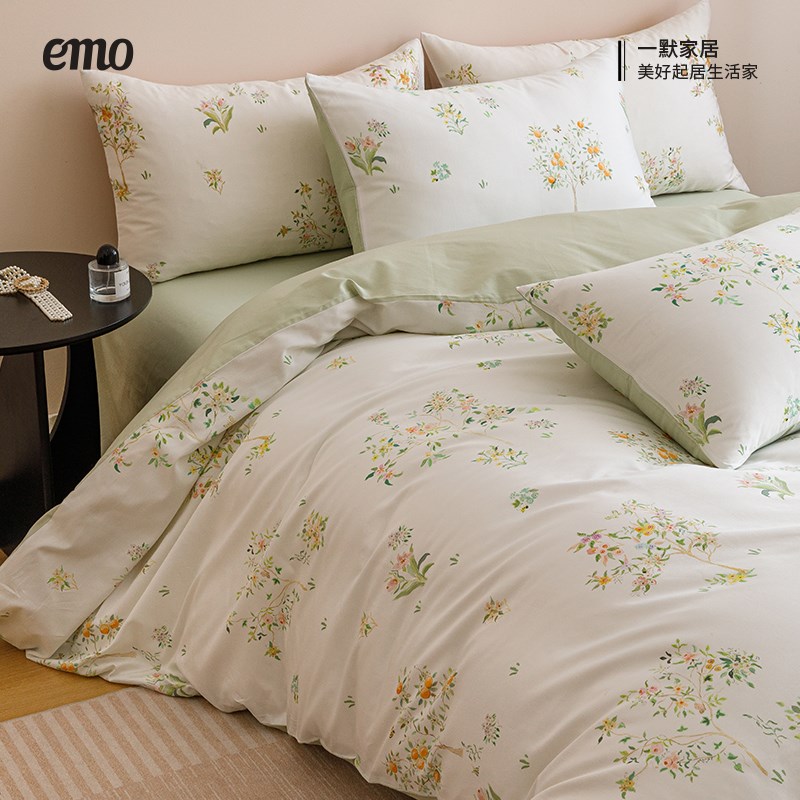 一默四件套全棉床单被套2025新款床上四件套四季宿舍床上用品