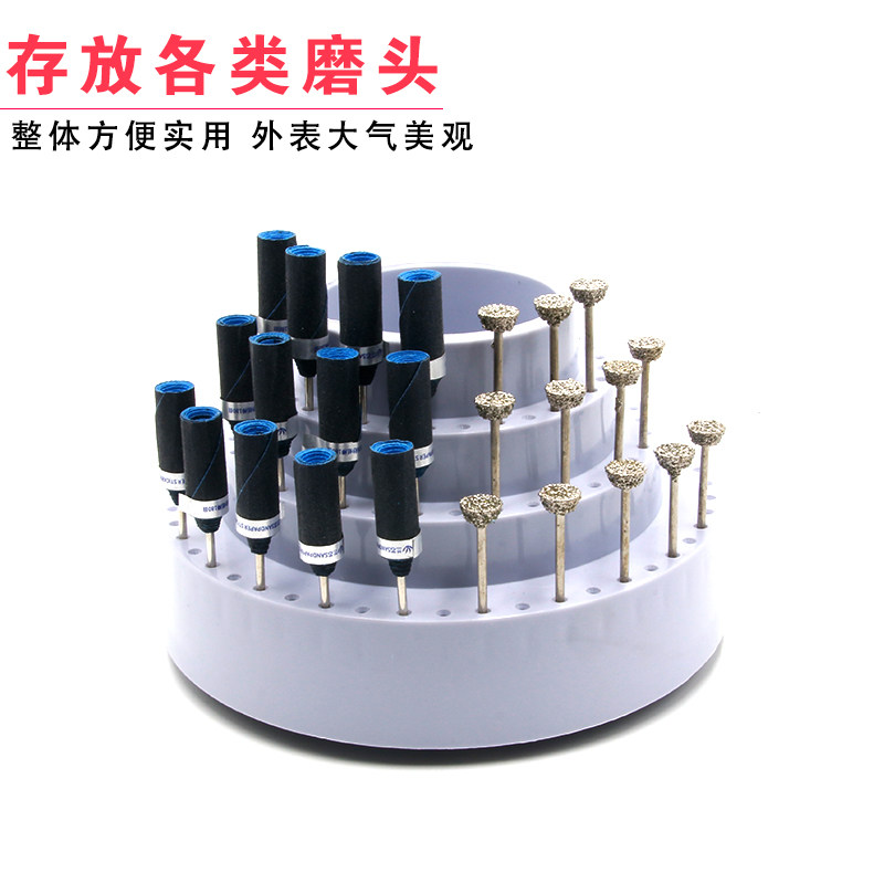 旋转钻头钻针收纳盒整理盒首饰玉雕雕刻打磨头零件盒铣刀整理工具,工业油品/胶粘/化学/实验室用品,马弗炉/电阻炉/实验炉,淘宝优惠券,粉丝福利购,淘宝优惠卷