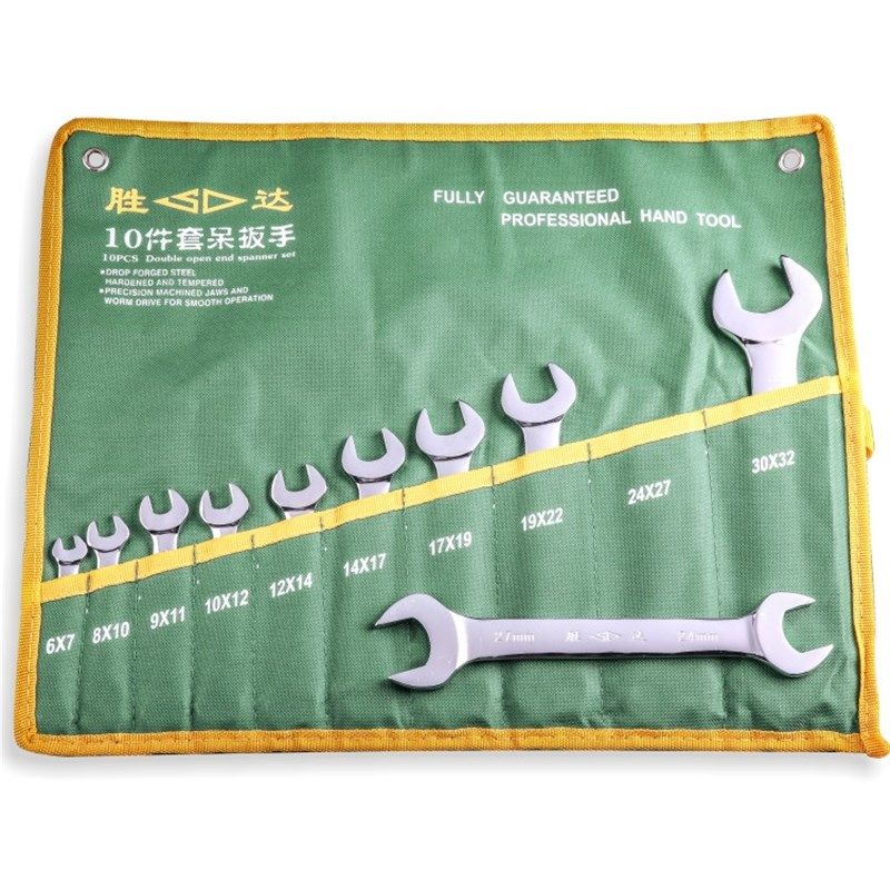 胜达工具 挂袋双头呆扳手套装 开口扳手工具组套 叉子扳手 包邮,橡塑材料及制品,塑料桶/塑料瓶/塑料罐,淘宝优惠券,粉丝福利购,淘宝优惠卷