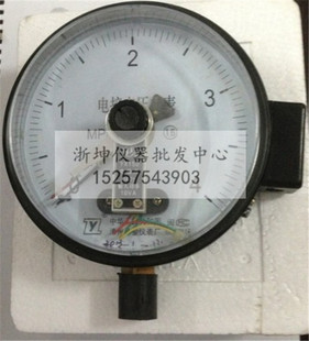 HS-4型指针式混凝土砼抗渗仪配件 电接点压力表 电压表0-4MPa兆帕