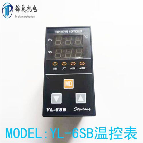 立式包装机配件温度控制表 智能温度控制仪MODEL-YL-6SB温控表