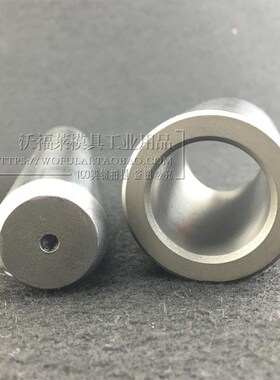 D40精密AGP导柱导杆模架柱外导柱无头光杆直身圆棒圆柱销光轴定位