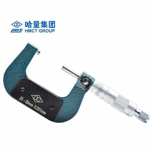 哈量微米外径千分尺 螺旋分厘卡 千分测微仪0-25-50mm高精度0.001