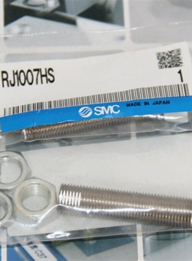 油压缓冲器RJ0604 0806 1007 1412 2015 2725H-L-U-S-J 轻柔型