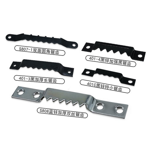 厂家直销新款黑锌加厚锯齿 挂钩相框装裱背板隐形暗挂100个装包邮