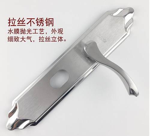 防盗门锁套装天地锁不锈钢把手大门锁大木门锁通用型锁具