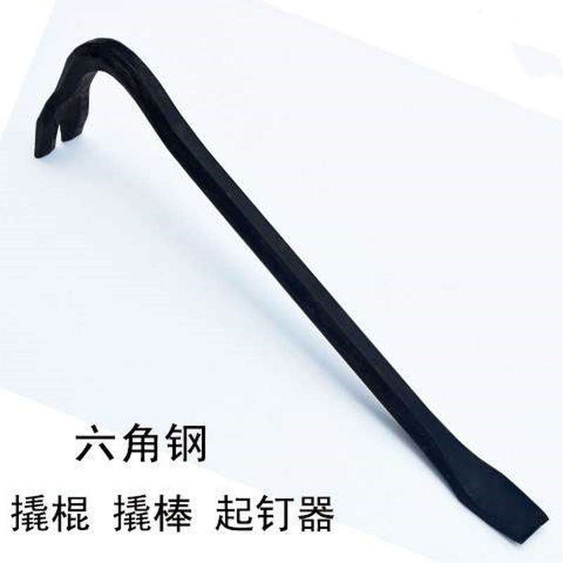 木工拔钉子起钉器创意工具卷门锁通用适用汽修维修手指甲手工