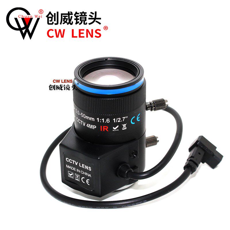 YT3017宇瞳镜头DC自动光圈5-50mm变焦镜头400万高清监控枪机配件C