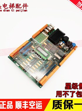 德国奔克主板BP302主板BP300主板 A302 RB-95A158 CCP-01原装进口