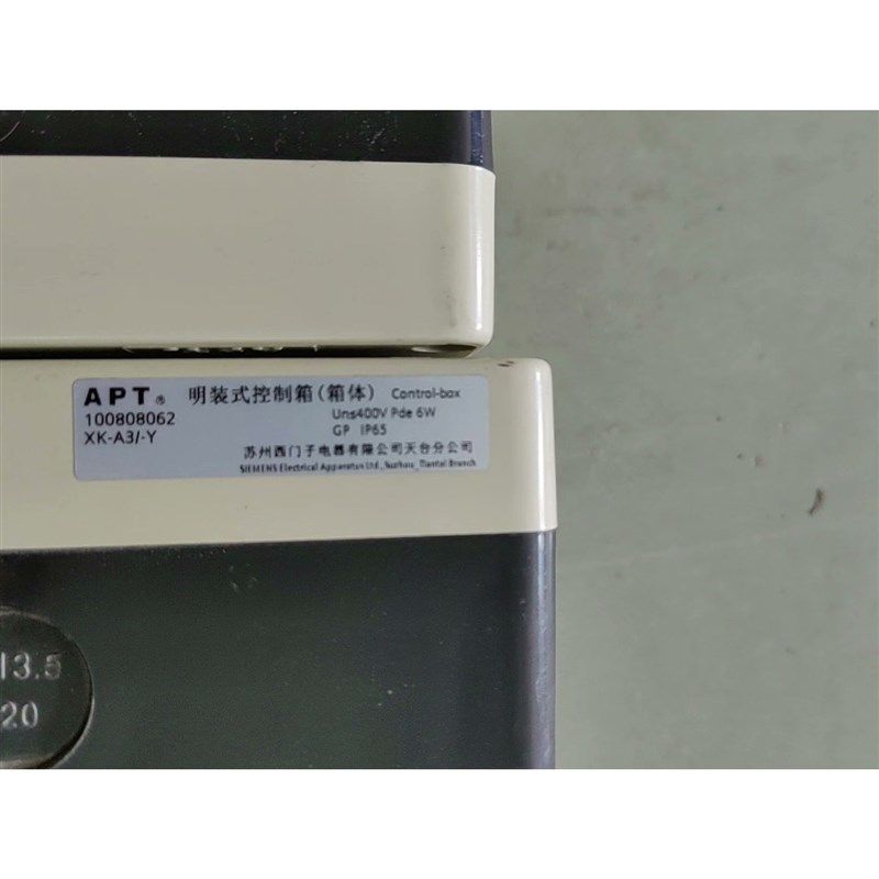 APT按钮盒XK-A3/Y明装式控制箱(箱外)