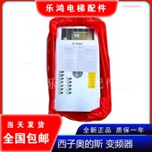 西子奥 KCA21310AAN1全新 403 斯电梯 GEN2无机房变频器OVFR02B