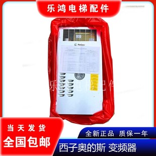 403 GEN2无机房变频器OVFR02B KCA21310AAN1全新 斯电梯 西子奥