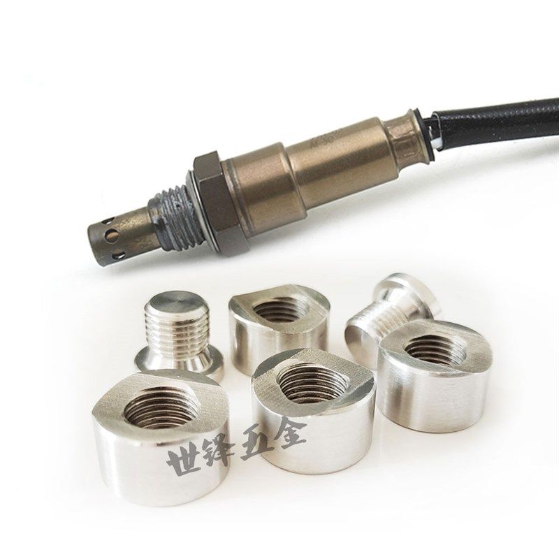 摩托车氧传感器底座螺母改装电喷排气管螺帽不锈钢堵头焊接螺丝帽,包装,包装袋,淘宝优惠券,粉丝福利购,淘宝优惠卷