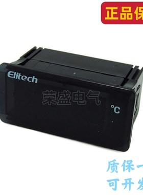 Elitech精创TPM-910温度显示器家用冰箱厨房温度计温度表测温仪