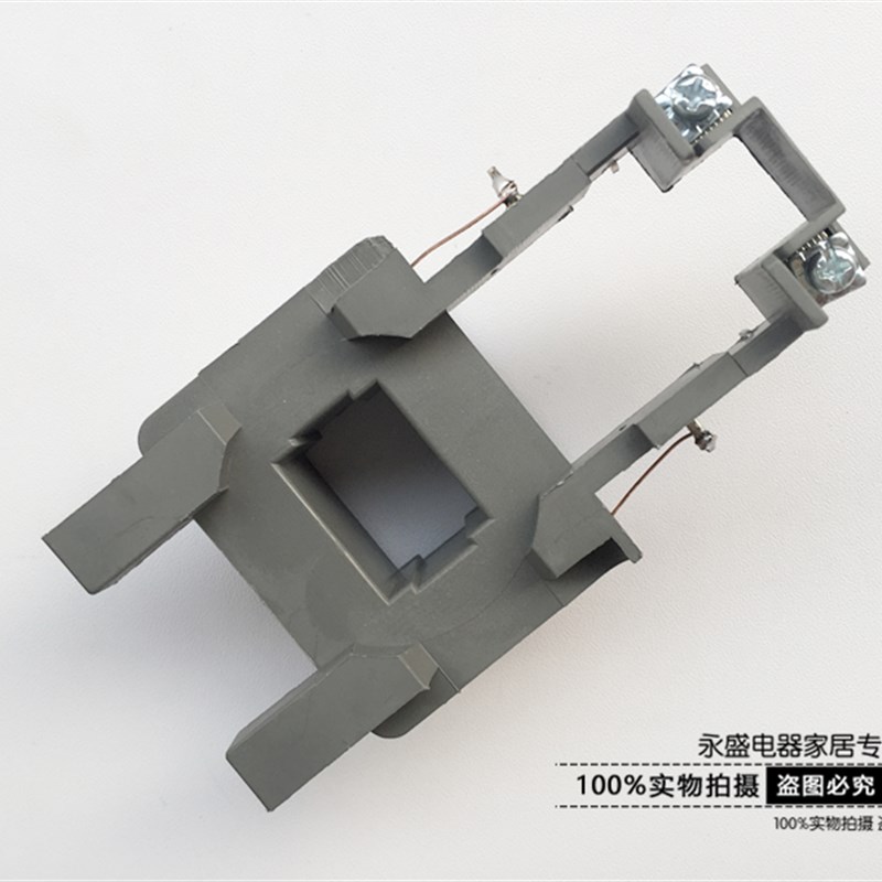 配LG(LS)产电 交流接触器线圈GMC-50 65 75 85 220V 110V 380V48V