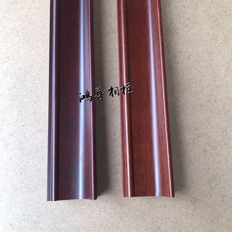 白木线条/实木线条/相框画框线条/字画国画线条 8341