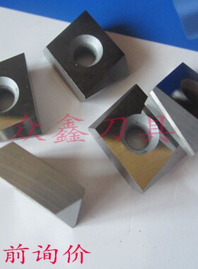 立装铣刀片CNE44 SNC44 LSE446R01 YT798/YC30S/ZP35/YS30/YD201