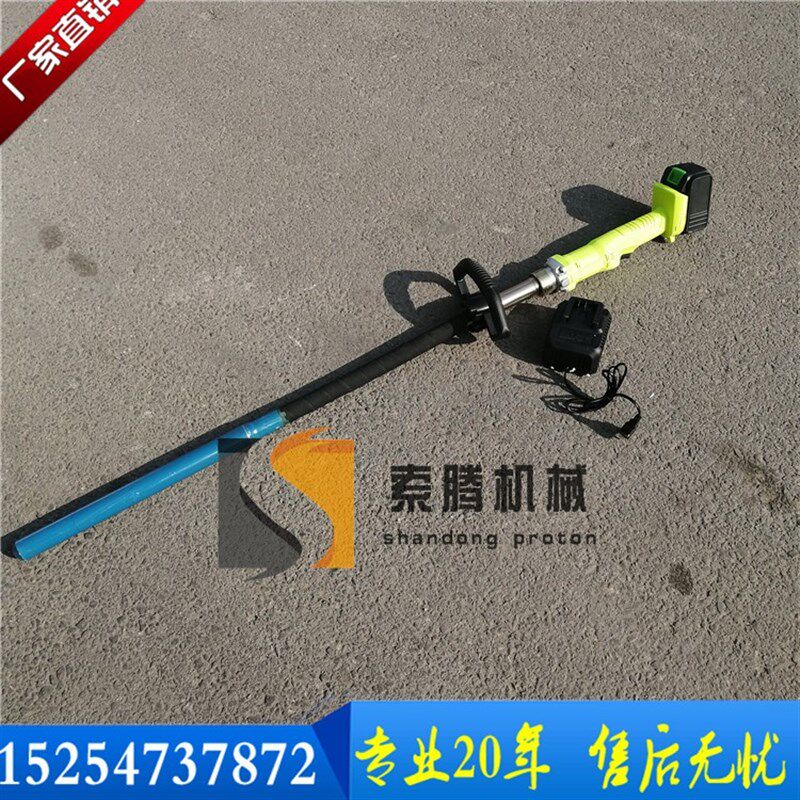 充电混凝土振动器 锂电手提式振动棒 小型单相插入水泥振捣棒