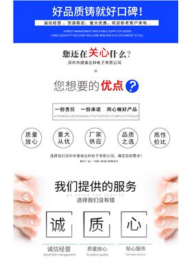 晶导微TVS管SMF15A SMF15CA 丝印BM/CBM 单向/双向 SOD-123封装