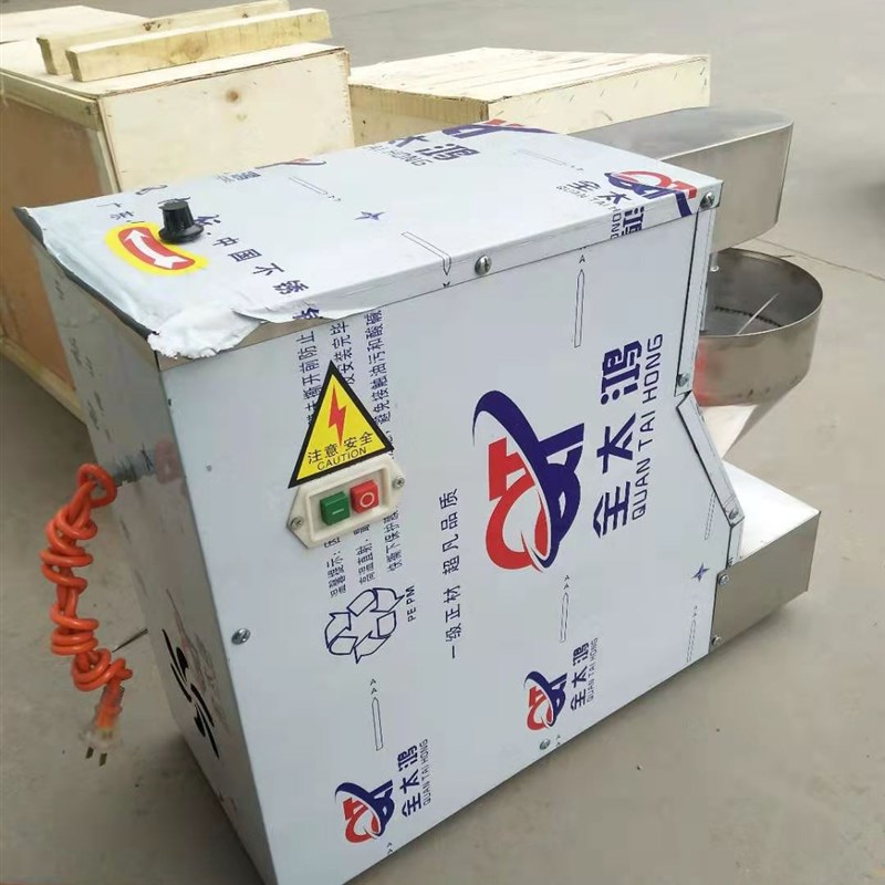 丸子成型机 不锈钢狮子头丸子机鱼丸肉丸 包馅肉丸机 商用做肉丸