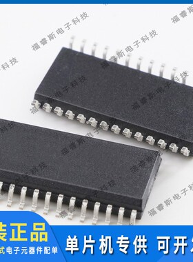 PIC16F1518-I/SO SOP28 E 单片机 芯片微控制器 原装