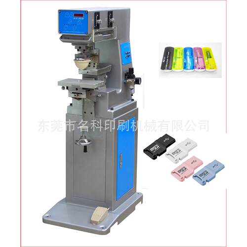 供应Pad Printing Machine(PAD PRINTER) 厂家直销出口移印机