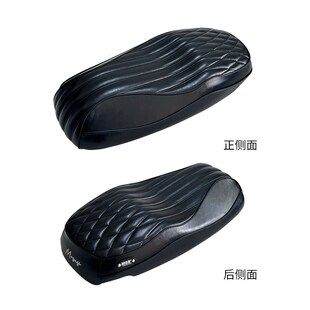 适用MSS九号电动车MzMix一体座海绵沙发坐垫座包加长加厚减震亚麻