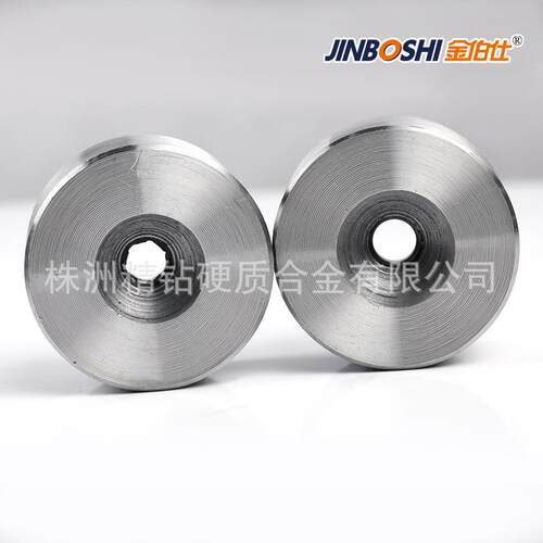 拉丝模具 拉伸模具 拉棒模具冲压模挤成型 拉丝供应