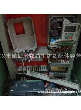 纺机配件郑纺机梳棉机配件FA224B/FA224特吕茨勒清梳联配件