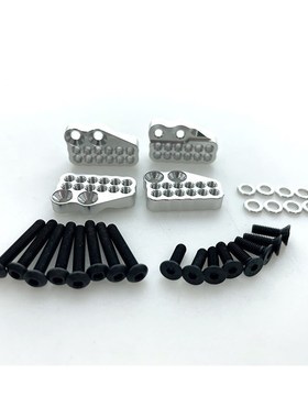 Axial Capra 1.9 UTB -AXI03004铝合金多孔位前后避震架固定码