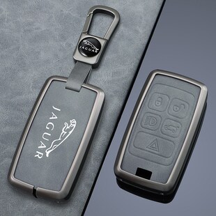 2023款捷豹xfl钥匙套XEL皮包fpace专用XJL高档ftype扣epace金属壳