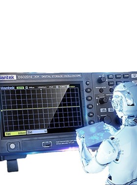 汉泰数字示波器DSO2C10/C15双通道100M带宽信号发生器DSO2D10/D15