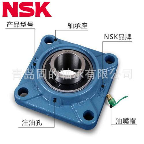 方形轴承座UCF204D1四面定位UKP207-106带制动底座螺钉配紧定套