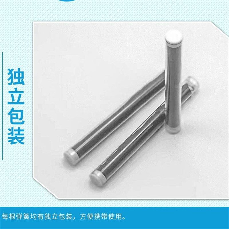 加热缩短冷却伸长弹簧 镍钛双程形状记忆合金弹簧 全自动温控弹簧